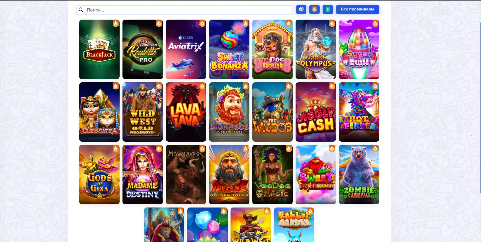 Jvspin casino интерфейс