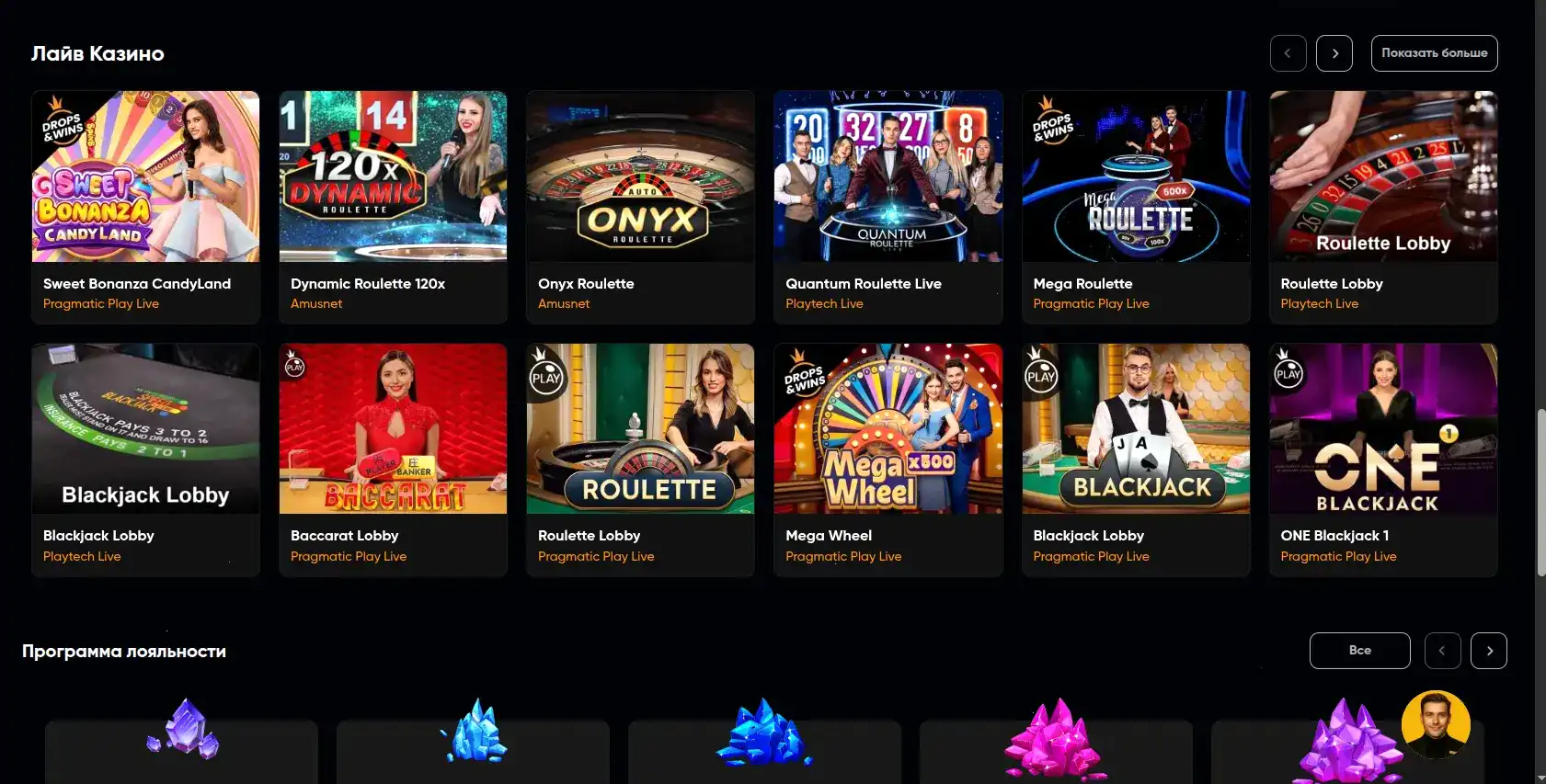 Jvspin casino зеркало и платежи